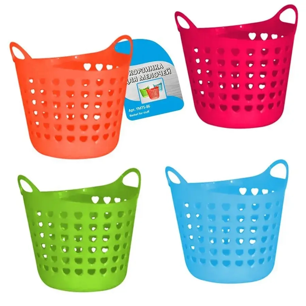 Корзинка для мелочей