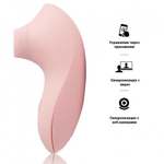 Интерактивный клиторальный стимулятор Pulse Lite Neo морская пена синего цвета  от SVAKOM