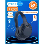 Беспроводные наушники Sony WH-1000XM4 Global для РФ, blue
