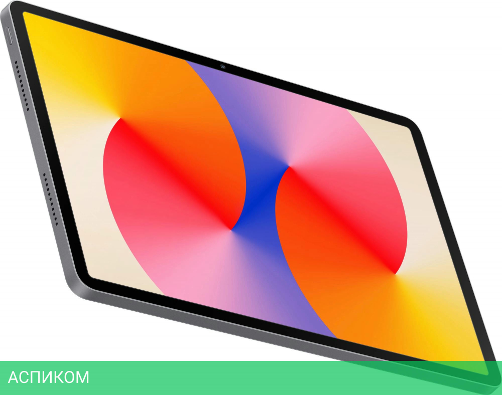 Планшет Huawei Matepad SE 11 Agassi6-L09D 710A 8/128Gb серый (53014AYK)