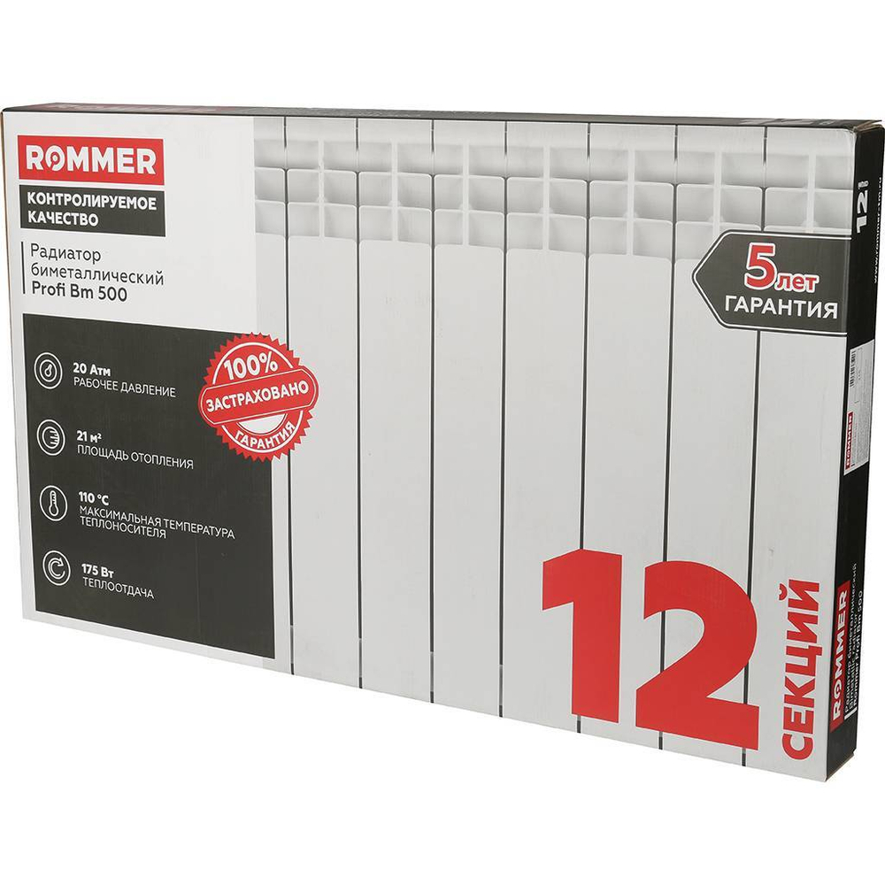 ROMMER BI500 12 секции радиатор биметалический (RAL9016)