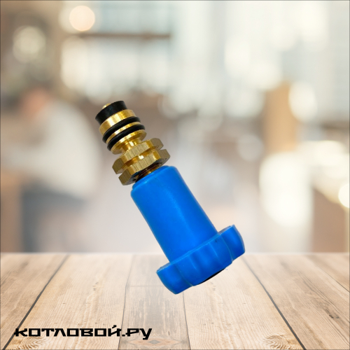 Кран подпитки для настенных котлов Chaffoteaux