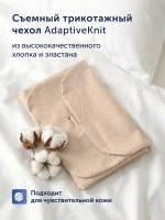 Подушка-обнимашка BuyComfy (бежевая)