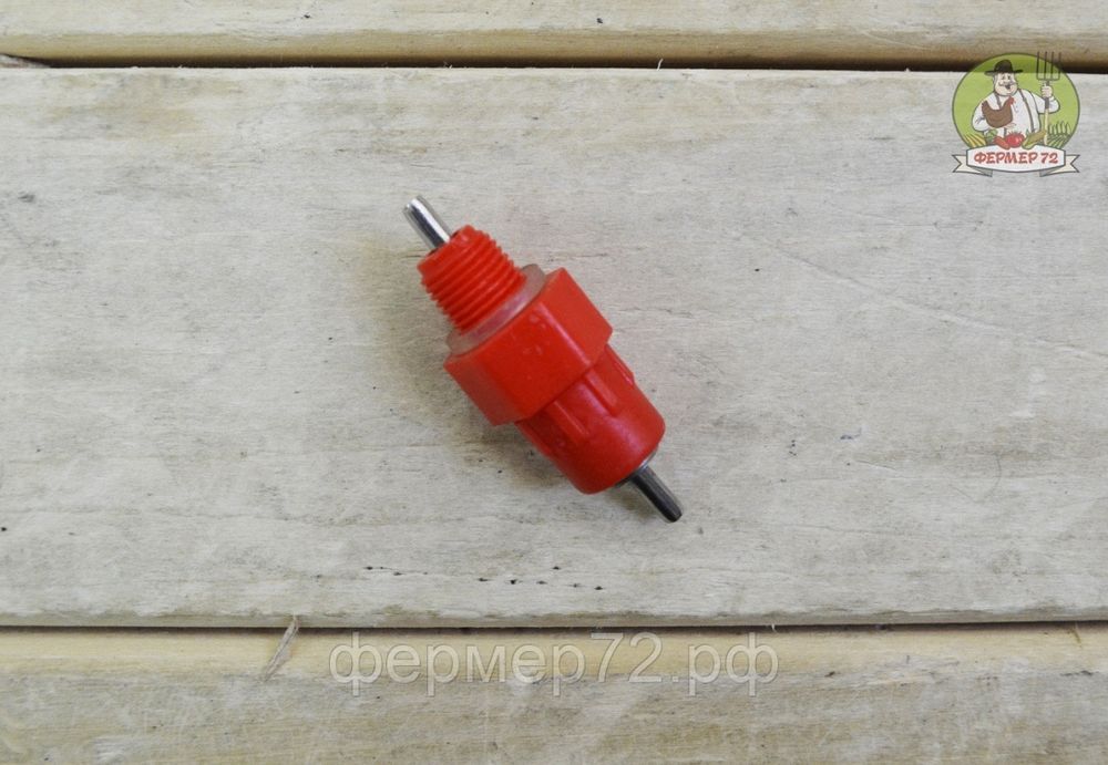 Ниппель 360 гр