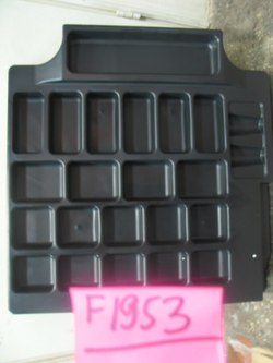 P-100-190000-0 Крышка-лоток (новый)