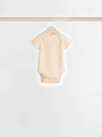 Боди с коротким рукавом для малышей Next K79-805, 5 шт., Хаки, Бежевый, Коричневый