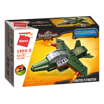 Конструктор блочный Армия 1803-5