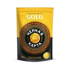 Кофе растворимый Черная карта Gold, пакет 285 г