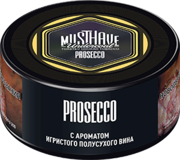 Must Have (Prosecco), 125 гр.
