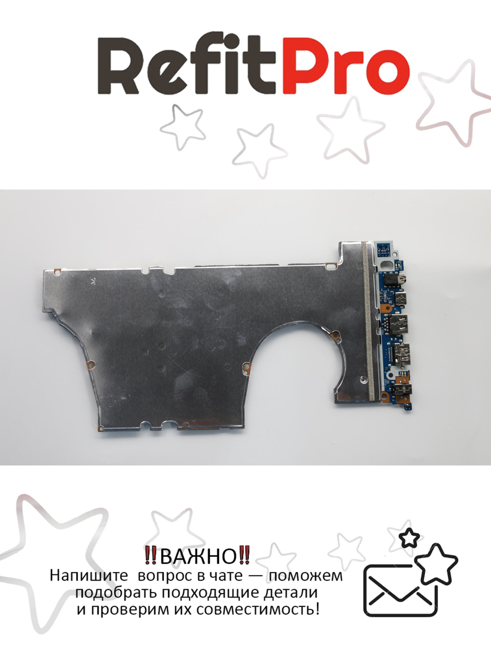 Материнская плата для ноутбука Lenovo ideapad 530S-14IKB WIN Intel core I3-8130U UMA FP FHD (5B20R11557), оригинал