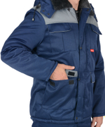 Куртка "ПРОФЕССИОНАЛ" дл.,зимняя тёмно-синяя с серым (ЧЗ) тк. Гретта