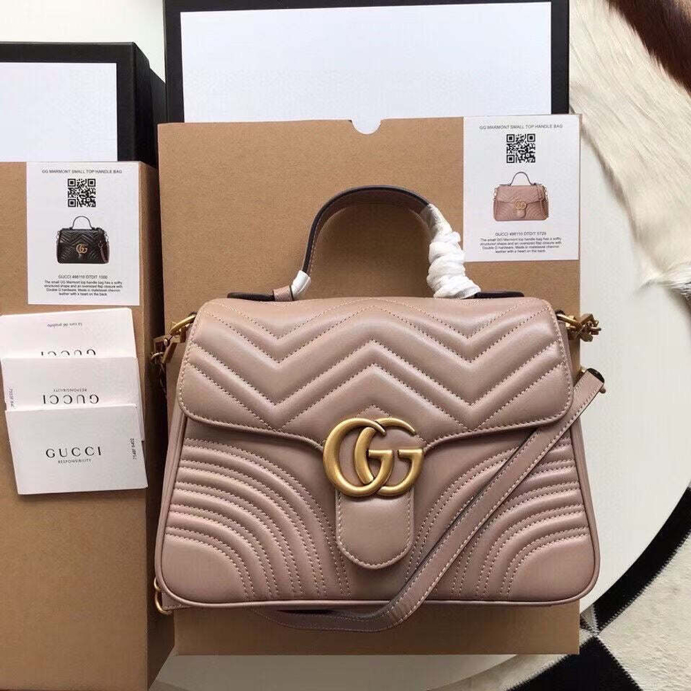 Gucci Marmont 27 cm
