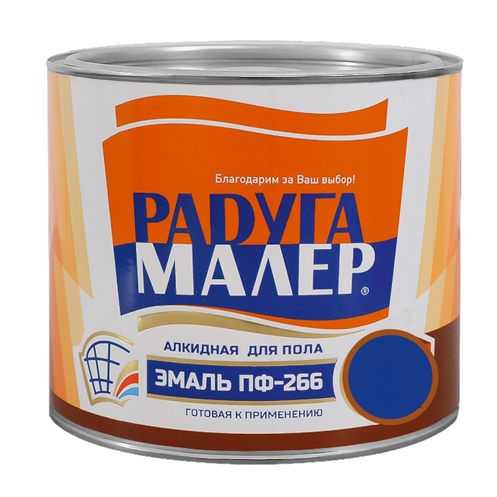 Эмаль ПФ-266 РАДУГА красно-кор.  0,4кг