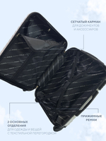 Ручная кладь M-line, Белый, S