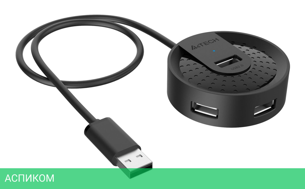 USB-хаб A4Tech HUB-20 черный