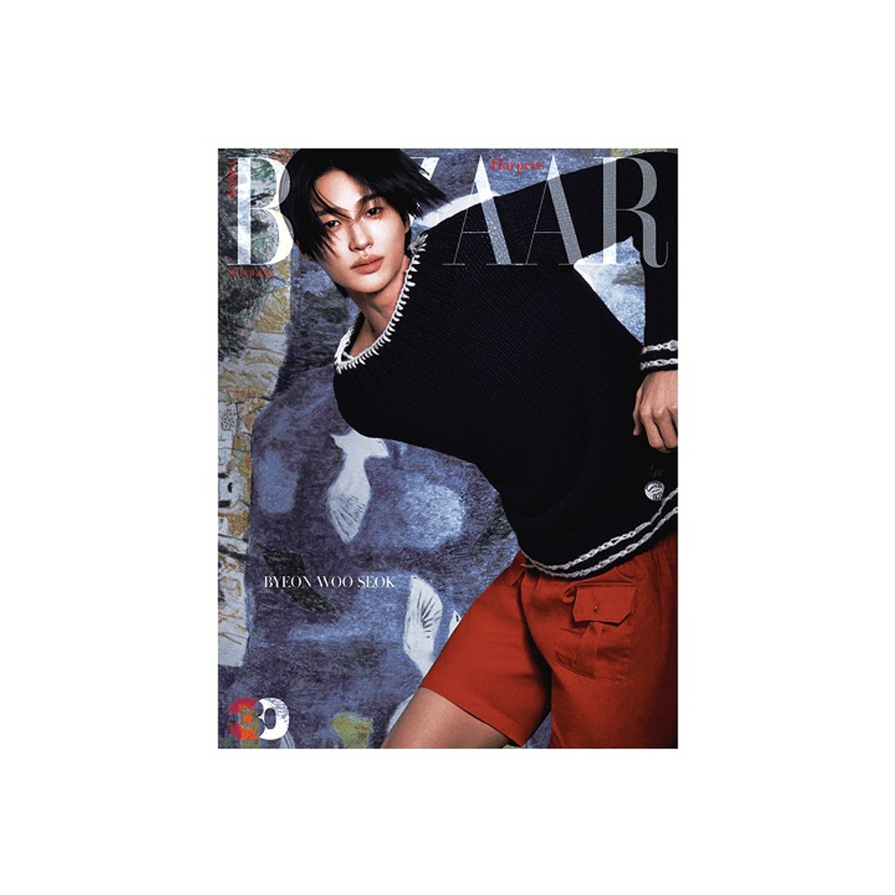 Журнал Byeon Wooseok - Harper's BAZAAR (2026.03)