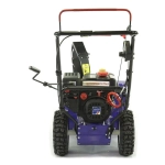 MasterYard MX6522 снегоуборщик бензиновый 6.5 л.с. ковш 56 см, выброс 8 м, 4 вперед/2 назад