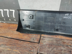 Площадка гос. номера Haval F7 1 22-24 Б/У Оригинал 2807300XKQ11A