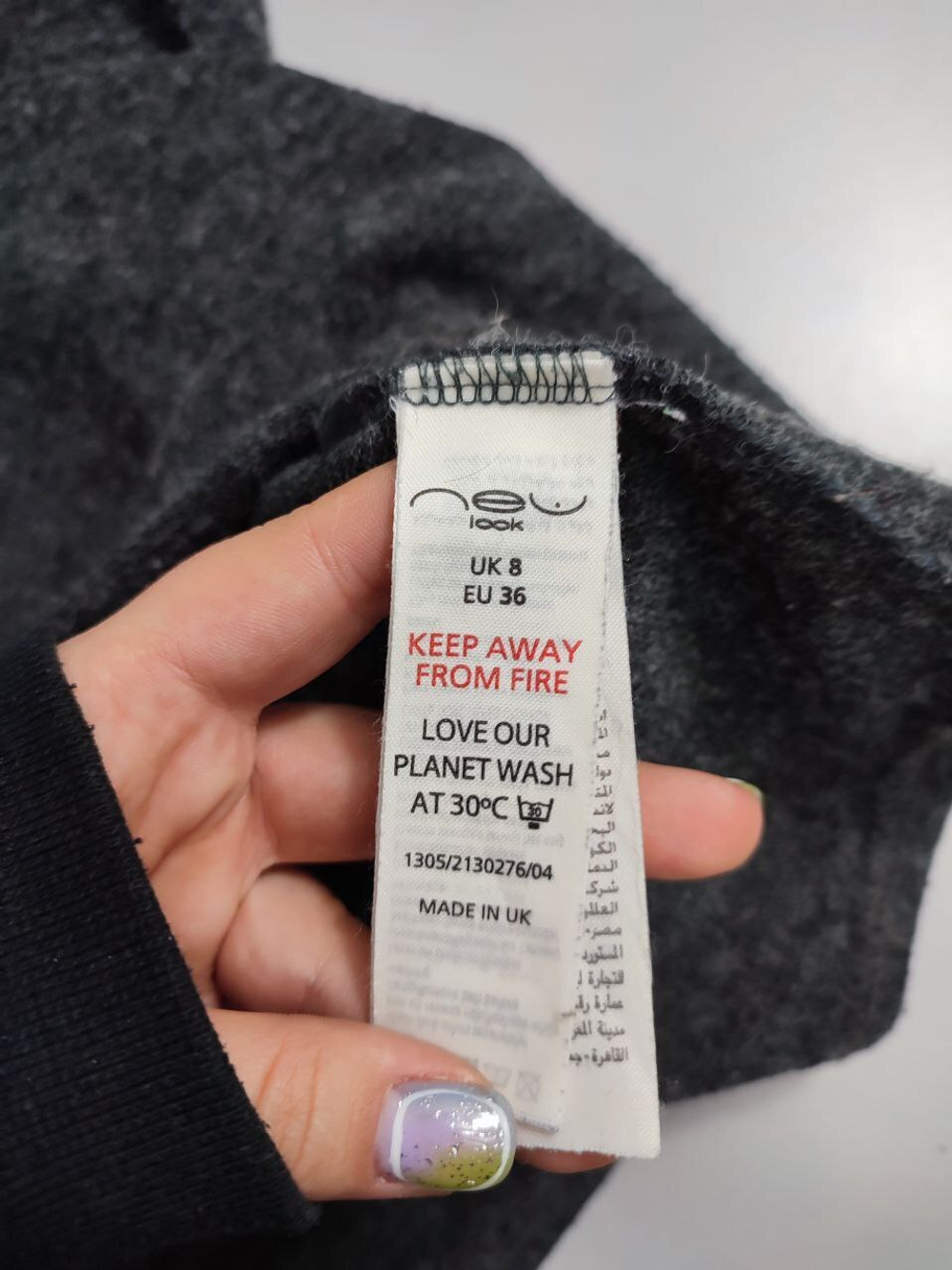 Платье New Look трикотажное 42 размер