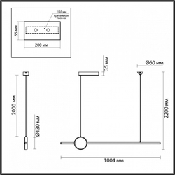 Подвесной светильник Odeon Light 6601/30L