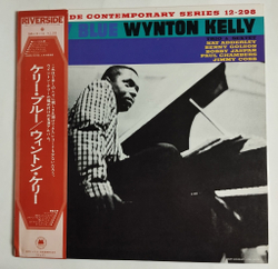 Винтажная виниловая пластинка LP Wynton Kelly Blue (Japan 1975) (Obi)