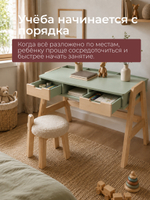 Стол письменный, 94х64х75, Чек, компьютерный, с ящиками, зеленый, Dipriz