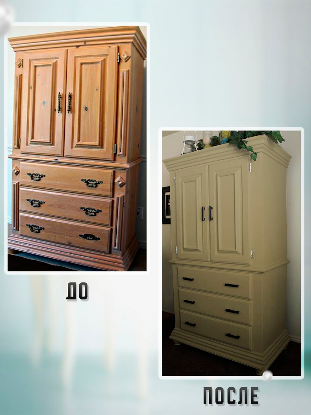 Краска для мебели, дерева и пластика матовая без запаха Гумвнутрянка палисандр 1 литр.