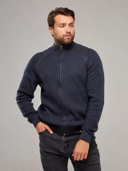 Кардиган на молнии с карманами