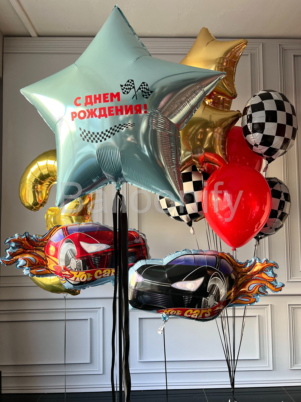 Набор шаров "Гонки" дизайн № 6