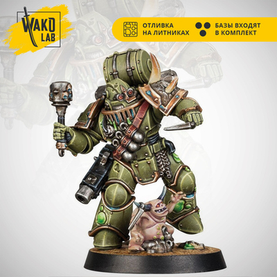 Plague Marine Kill Team: Bombardier (Kholerus Blight Grenadier)