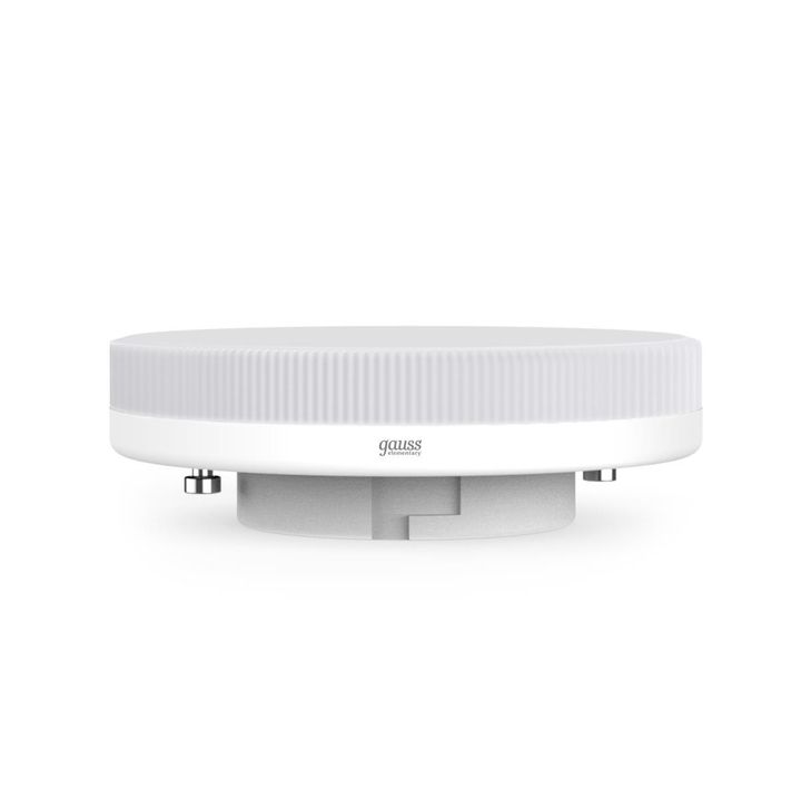 Лампа светодиодная Gauss GX53 13W 3000K матовая 83813