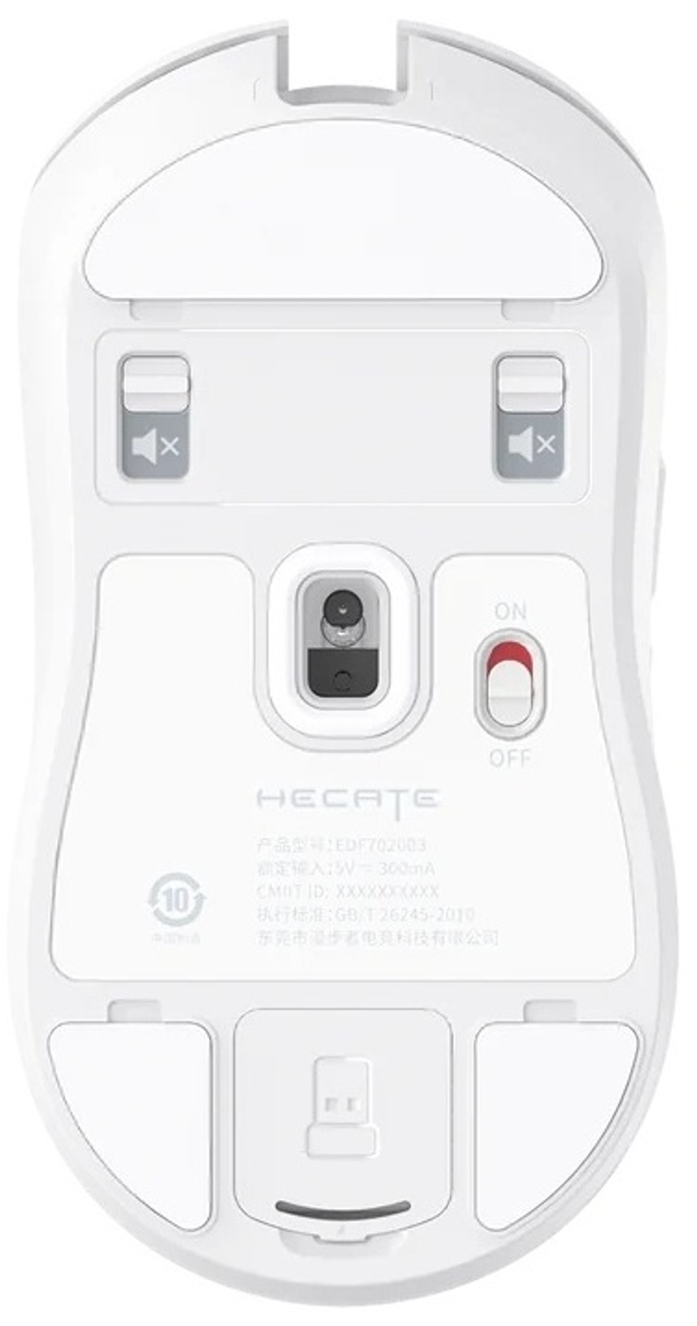 Мышь HECATE G3M PRO белый
