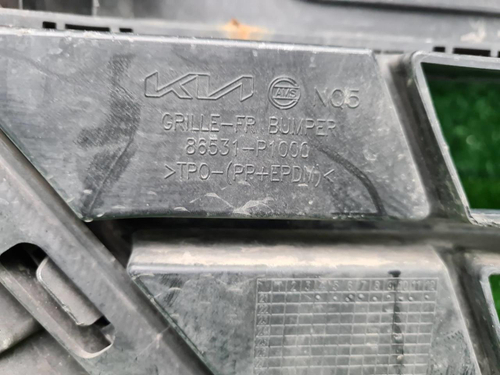 Бампер передний Kia Sportage 5 NQ5 (2021-н.в.)