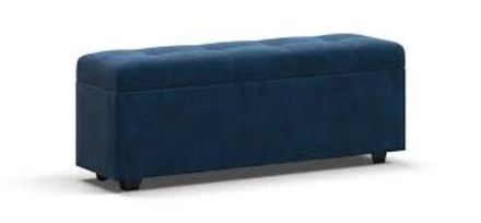 Банкетка ДЕЛИ (последний экземпляр)