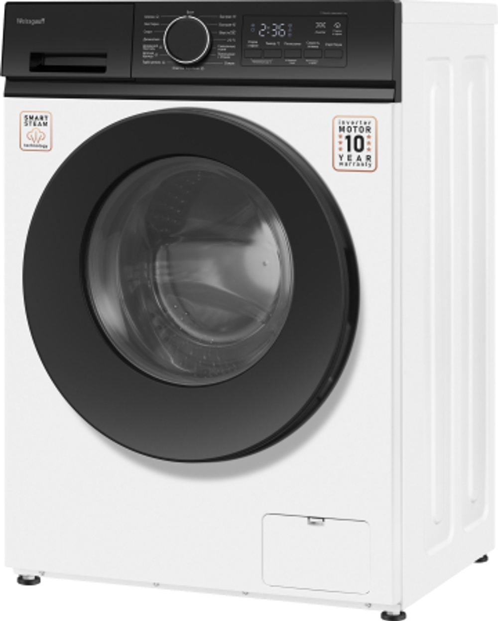 Стиральная машина Weissgauff WM 48128 Inverter Steam (438973)