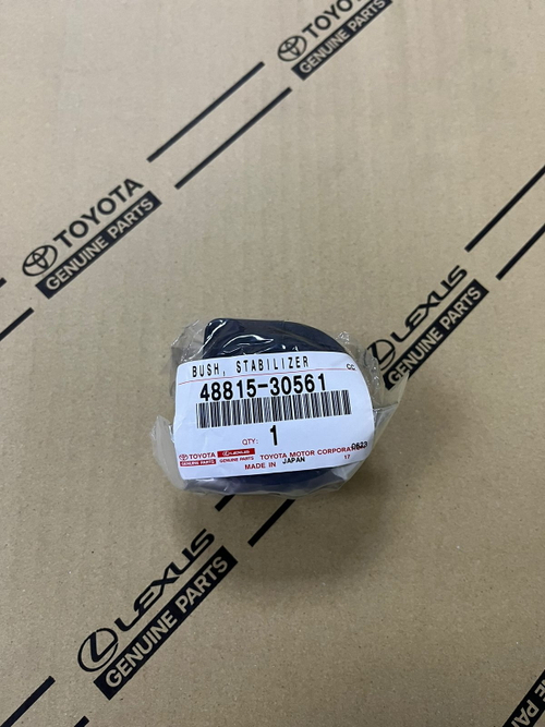 Втулка стабилизатора 48815-30561 (48815-30560)