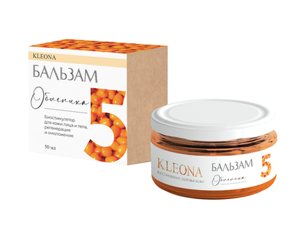 Kleona Бальзам №5 Облепиха для заживления восстановления омоложения кожи, 50 мл