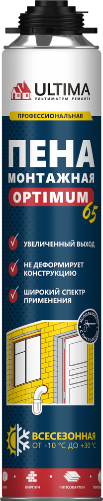 Монтажная пена Ultima Pro 65 OPTIMUM 780 мл (ЛЕТО) от 0°C до +35°C пистолетная