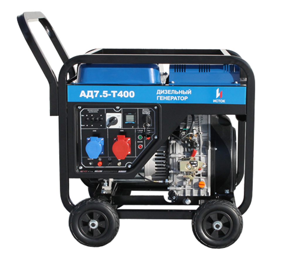 Дизельный генератор АД8-Т400-ВМ131Э