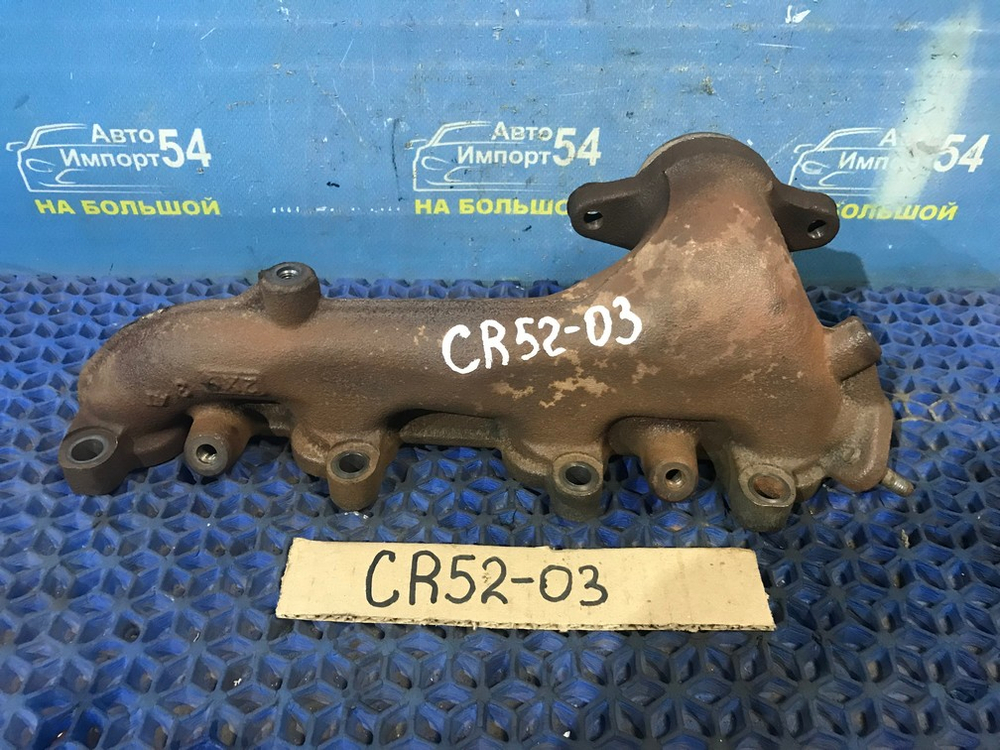 Коллектор выпускной TOYOTA LITEACE 2001