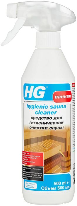 HG Средство Hygienic Sauna cleaner для гигиенической очистки сауны, 500 мл