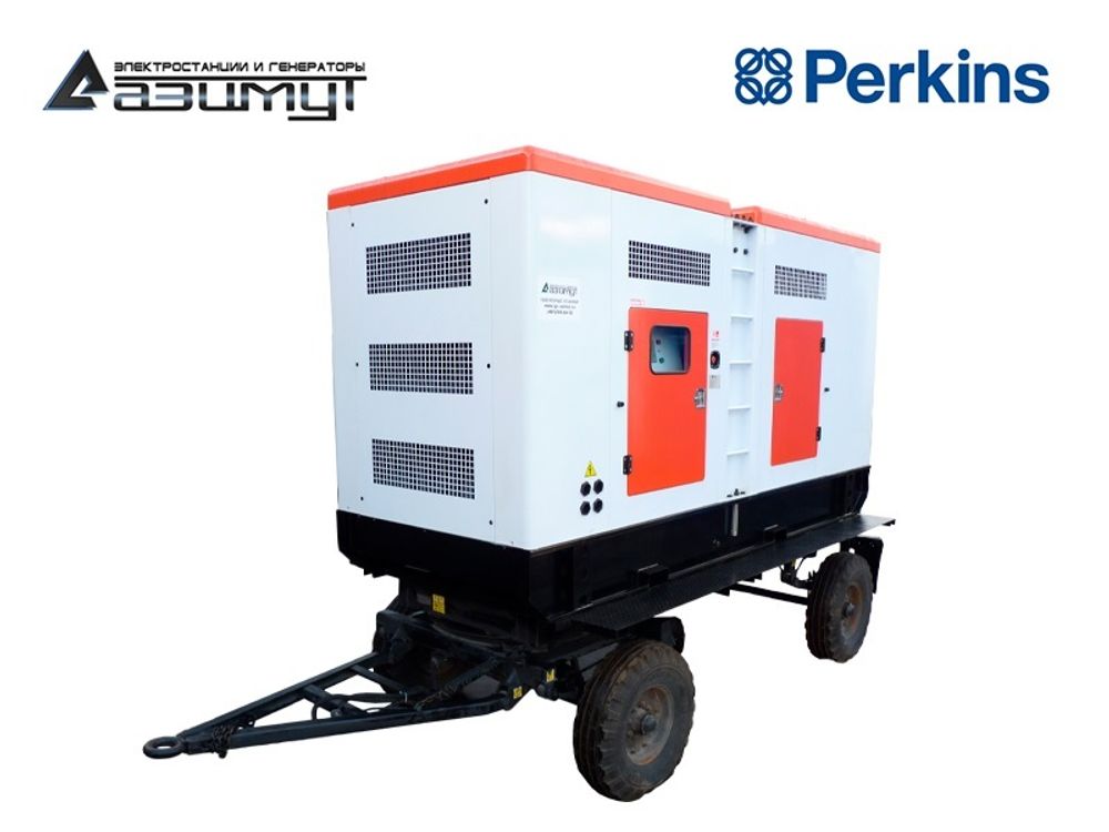 Дизельный генератор Азимут ЭД-240-Т400-2РКМ18 Perkins на шасси в кожухе с автозапуском