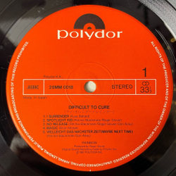 Винтажная виниловая пластинка LP Rainbow Difficult To Cure (Japan 1981) (Obi) I Surrender