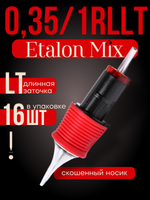 Картриджи для татуажа Etalon Mix 0.35/1RLLT 16 шт