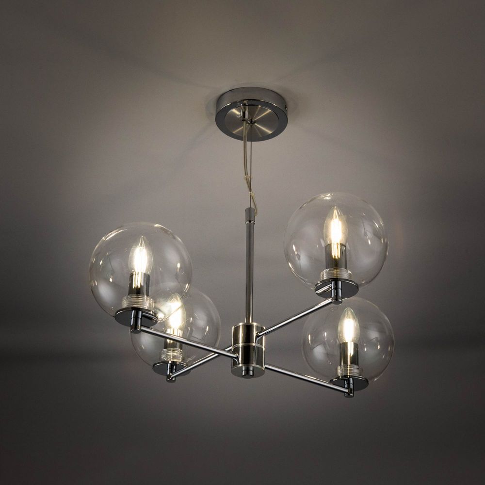 Citilux Галлен CL240141 Люстра подвесная Хром