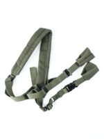 Оружейный ремень двухточечный, Ганза