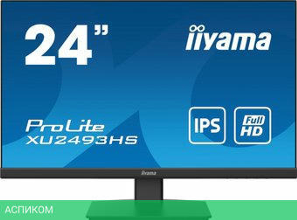 Монитор Iiyama ProLite XU2493HS-B5