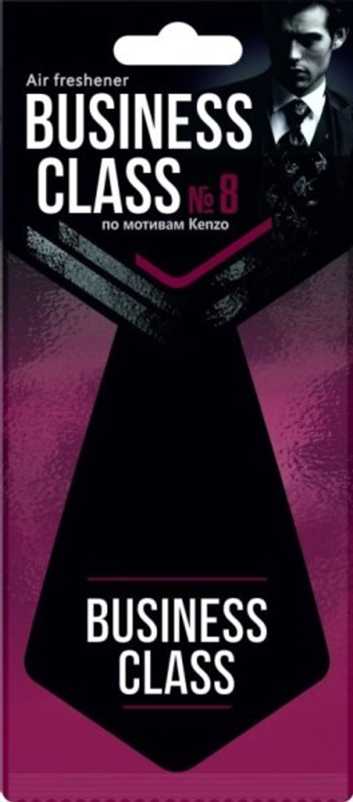 Ароматизатор подвесной  Freshco Business Class  по мотивам Kenzo (AZARD)