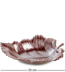 Cervena Kostka OS- 97 Декоративное блюдо Коллекция «Листья»