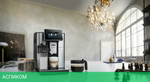 Кофемашина DeLonghi PrimaDonna Soul (ECAM 610.74.MB)
